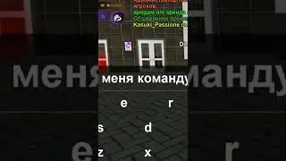 НОВЫЙ СПОСОБ ОБМАНА НОВИЧКОВ В МАТРЕШКА РП
