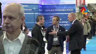 Интерлакокраска-2020. Приглашение к участию в выставке