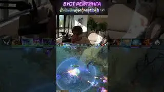 Nix: НЕ НА ТОГО ПОСТАВИЛ В ДОТА 2 