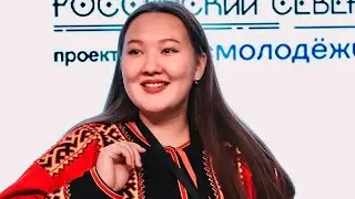 Частичка Ямала всегда рядом | Северный колорит