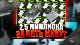 ЛУТАЙ ЛАБУ ПРАВИЛЬНО ● ESCAPE FROM TARKOV ● ЛУТ МАРШРУТ 