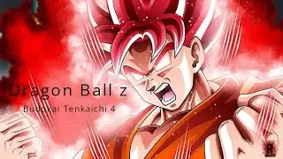 Dragon ball z (dbzbt4) movie cut scene