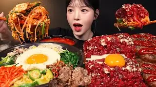 Bulgogi Bibimbap, Yukhoe, Tteokgalbi Homemade Food Mukbang ASMR