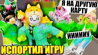 ТАКОГО ОБНОВЛЕНИЯ МЫ ЯВНО НЕ ХОТЕЛИ... Roblox Rage runner