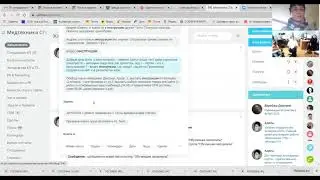 CRM. Часть 2. Обязательные поля сделки. Поиск, фильтр, сортировка.