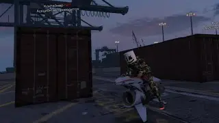 👋 КОНТЕЙНЕРЫ RADMIR GTA5 RP 👋 