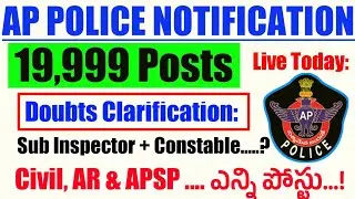 AP Constable events Doubts & New Notification SI & Constable  Doubts I AP Police Notification