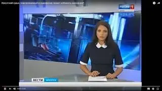 Иркутский судья гей!! Подозревается в педофилии!!!