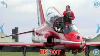 МУЛЬТИК ПРО ПРОФЕССИИ | для детей | Смотреть развивающее видео |  Слушать онлайн