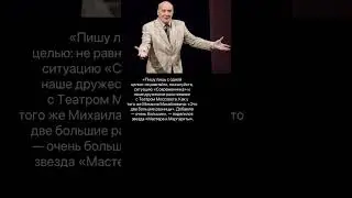 #актеры