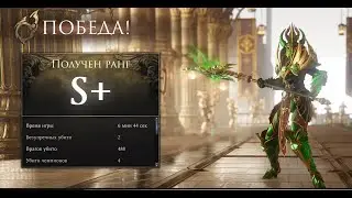 Wolcen: Бессмертный разрушитель 187 порталов | Убер билд на воина - кромки, вихрь