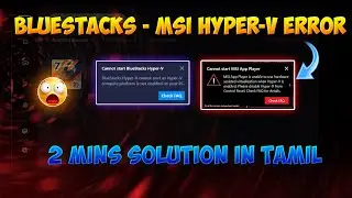 Hyper V problem Solution in Tamil | 