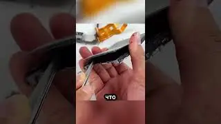 Сможет воскресить по ерянный на плажя телефон?