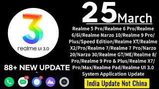 Realme March 2022 New Updates | Stable and Beta | Full Devices list | realme UI 3.0 Stable Updates ⚡