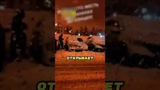 Она не понимает как открыть машину 💁‍♀️🚘👀