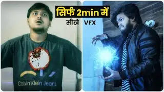 2 Real VFX In Mobile & Pc (Under 2min)