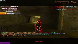 Играю с CRACK AimWare cs 1.6