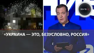 Скандал с ракетами Taurus | Разговоры офицеров бундесвера об ударах на Крымский мост