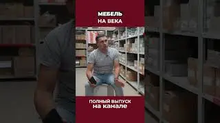 Зачем внедорожник для езды по платке?