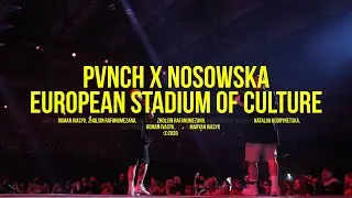 PVNCH & Katarzyna Nosowska (Backstage ESC 2020)