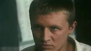 Дрянь (1990)