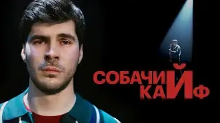 Богдан Лисевский 