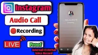 LIVE🔴 Instagram Audio Call Recording 2024 Ka New Ideas| Insta Call Record #call #record #insta