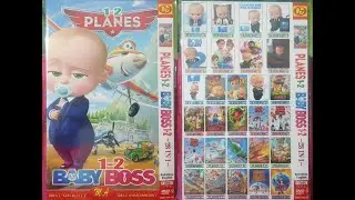 Planes 1-2 The Boss Baby 1-2 DVD Menu 2019