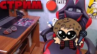 СТРИМ🔴 делаю озвучки🎙️ и граю в игры🎮
