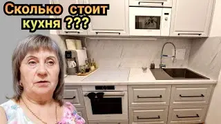 Чистенько, приятно .. Рум-Тур после  косметического  ремонта.