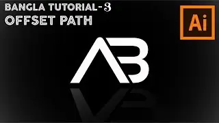 How to Use the Offset Path Tool in Adobe Illustrator