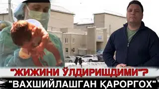 “ЧАҚАЛОҚ  ЎЛИМГА МАҲКУМ” ҚИЛИНДИМИ? ҚАЙСИ “ИФЛОС ҲАЙВОН” БУ ИШНИ ҚИЛАДИ? НОМИ ҚИЗБОЛА ЎЗИ АЁЛ ЭКАНМИ