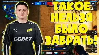 НЕВЕРОЯТНЫЙ КЛАТЧ ОТ ELECTRONICA 1V4 / ТАКОЕ НЕВОЗМОЖНО БЫЛО ЗАБИРАТЬ! (CSGO)