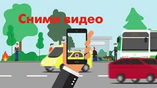 8-й конкурс студенческих мультимедийных работ 