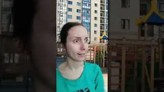 Яжмать и M&M's. Часть 2