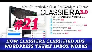 HOW CLASSIERA CLASSIFIED ADS WORDPRESS THEME INBOX WORKS