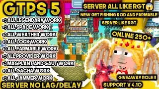 🇮🇩 BEST SERVER ONLINE 250+ 😱 || GROWTOPIA PRIVATE SERVER || SERVER LIKE RGT || SERVER FRESH ||V 4.10