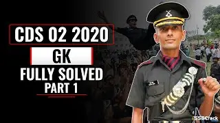 CDS 2 2020 GK Answer Keys [Fully Solved] - PART 1