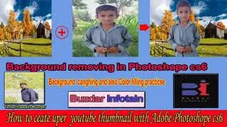 How to create Youtube thumbnail  with Photoshop Cs6 ۔۔۔