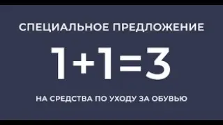 ЗАМЕНА ЗНАЧКА С БИЗНЕСОМ NEXT RP|НАРЕЗКА КИЛЛОВ НЕКСТ РП| НАРЕЗАЛ ДИТЯ)