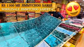 JIMMYCHOO SAREE KI SHANDAAR SALE | WHOLESALE JIMMYCHOO SAREE | 9891977722  COD AVAILABLE | TARAHOOD