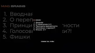 Коммуникация в переписке и не только #разработка #коммуникация