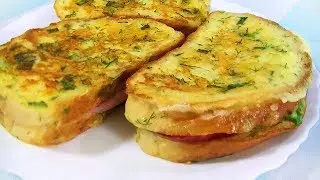 Toasts  with Ham and Cheese for Breakfast.