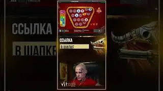 Крутой стример Витус выигрывает 1300000 руб на слоте Generous Jack! 