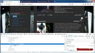 Как на ucoz сделать меню цветным, к каждой ссылки добавить class