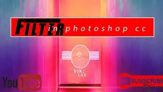 How to add filter in photoshop 2022
