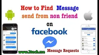 How to Find  Message Requests on Facebook Messenger