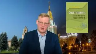 Выходит новое издание моей книги!
