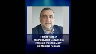 28 июня 2023 г.
