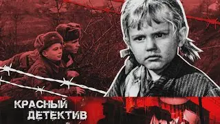 СМОГЛА ВЫЖИТЬ В ЛЕСУ ВО ВРЕМЯ БОМБЕЖКИ! - ДЕВОЧКА ИЩЕТ ОТЦА - Фильм. Военная драма